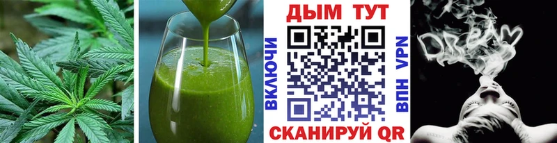 Cannafood конопля  цена   Мамадыш 