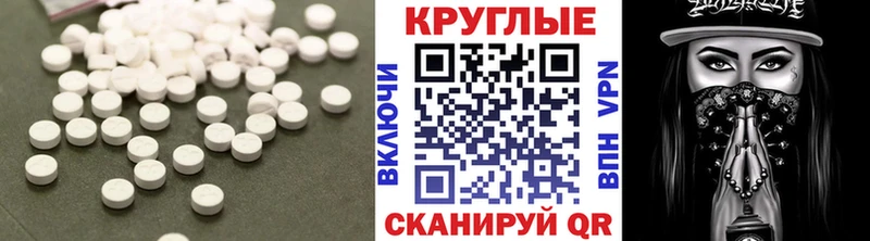 Ecstasy DUBAI  Мамадыш 