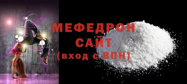 мдпв Сосновый Бор