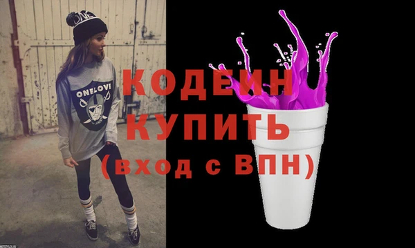 винт Балабаново