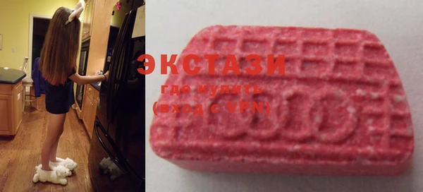 меф Белоозёрский