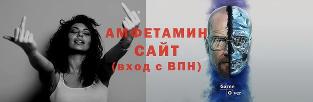 винт Балабаново