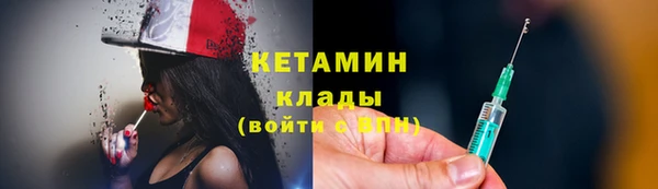 кокаин перу Балахна