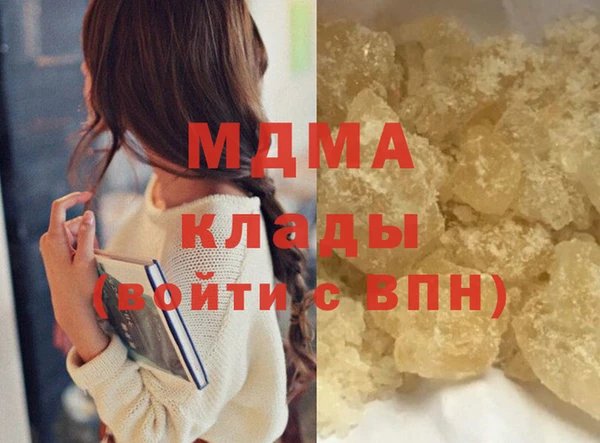 винт Балабаново