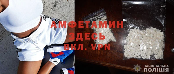 винт Балабаново