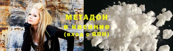 кокаин перу Балахна