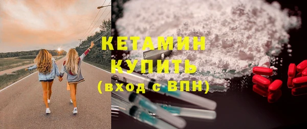 меф Белоозёрский