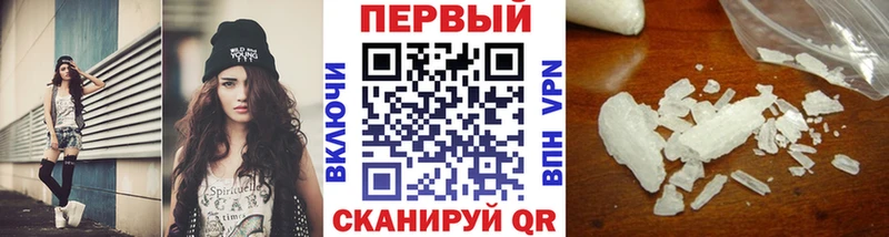гидра ссылка  Мамадыш  Метамфетамин витя 