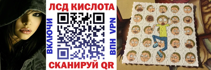 ссылка на мегу tor Мамадыш Марки 25I-NBOMe 1500мкг